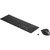 HP Wireless Rechargeable 950MK Mouse And Keyboard - USB Type A Wireless RF - Black