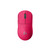 Logitech G Pro X Superlight Wireless Gaming Mouse - Pink