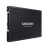 7.68TB Enterprise SSD U.2 NVMe