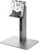 HP 800 G3 AIO Adjustable Height Stand