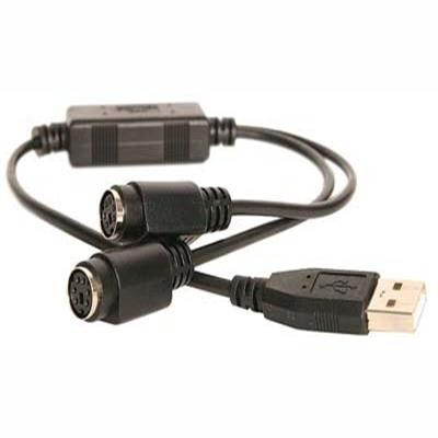 StarTech.com USB to PS/2 Adapter - Keyboard and Mouse