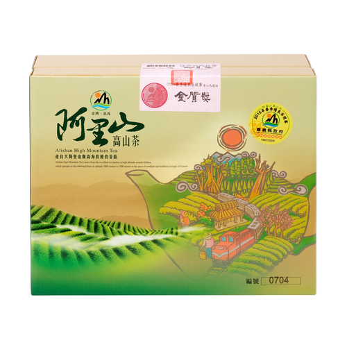 Oolong Classic - 2015 Taiwan Tea Fair  Platinum Award Winner -  300 Grams (11 oz) - Certified Organic