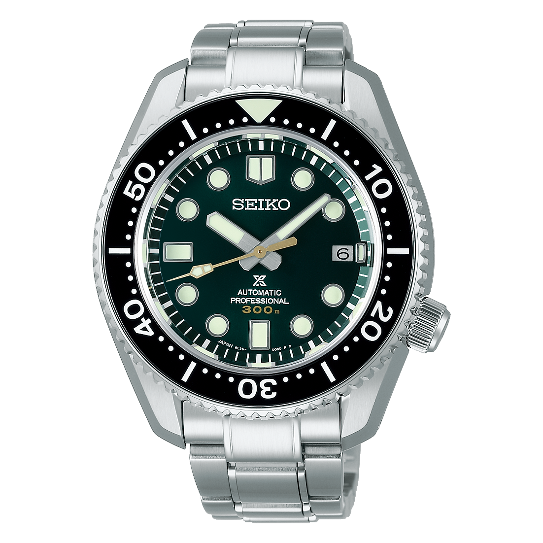 seiko prospex anniversary