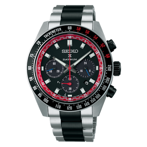 Prospex Speedtimer Solar Chronograph Datsun 240Z Limited Edition SSC957P1  Prospex Speedtimer Solar Chronograph Datsun 240Z Limited Edition SSC957P1