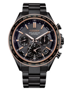 Citizen ATTESA Super Titanium™ with DLC Satellite Wave GPS 44.6mm Brown Dial [CC4074-61W]
