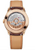 Baume & Mercier Clifton Baumatic 39 mm Automatic Off-White Grained Dial 18K Rose Gold [10802]