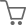 view cart
