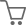 view cart