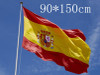 SPAIN FLAG