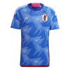 JAPAN WWC HOME JERSEY 23