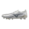 MORELIA NEO IV B ELITE SILVER/GREY