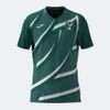 NORWICH CITY AWAY JERSEY 25/26