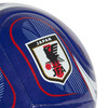 JAPAN (JFA) TRIONDA BALL 2026