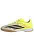 F50 LEAGUE IN J YELLOW/BLACK/RED