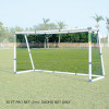 NET FOR OUTDOOR PLAY GOALS