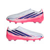 F50 HYPERFAST ELITE LL FG J WHITE/PURPLE/RED