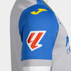 VILLAREAL AWAY JERSEY 26/27