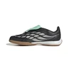 PREDATOR LEAGUE FT IN J BLACK/SILVER/MINT