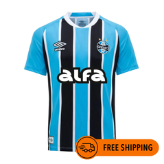 GREMIO HOME JERSEY 25/26