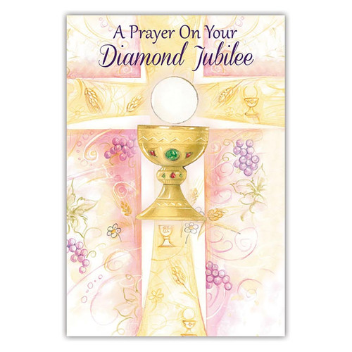 A Prayer on Your Diamond Jubilee 60th Anniversary Card