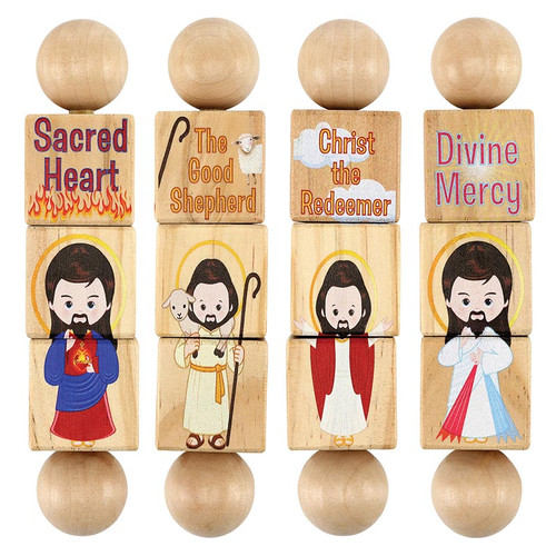 Christ the King Rotating Puzzle 