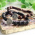 Saint Benedict Wood  Adjustable Bracelet - Brown