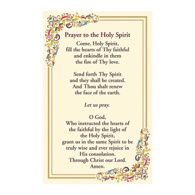 Holy Spirit Prayer Florentine Holy Card - 25/pk