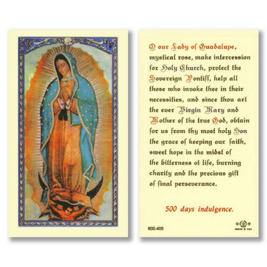 Prayer to Our Lady of Guadalupe Laminated Holy Card - 25/pk AW