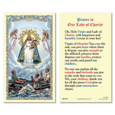 Caridad del Cobre Laminated Holy Card - 25/pk AW