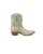 Sarah - Gameday Women's Shorty Ivory Western Boot - North Dakota State Bison