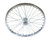 Cruiser 20" Chrome Steel Free Wheels 20" x 1.75"