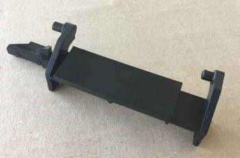 Sharp Microwave Door Open Lever MLEVPB016MRF1