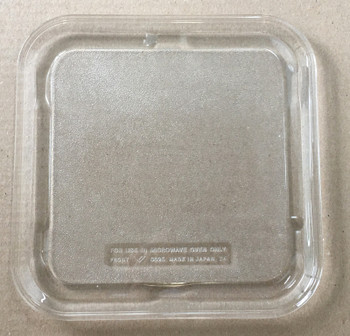 Vintage Recycled Sharp Microwave Oven Square Glass  Plate / Tray 10 1/2" X 10 1/2"