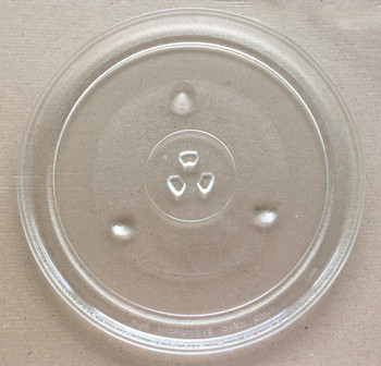 Vissani Microwave Glass Turntable Plate / Tray 12.4 Inches