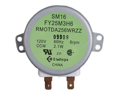 Sharp / Viking Microwave / Convection Model Damper Motor