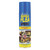 PESTSHIELD - HOUSEHOLD FLEA AEROSOL SPRAY