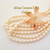 6mm Rice Shape White Freshwater Pearl Bead Strands 4 Unit Bulk Four Corners USA OnLine Jewelry Making Beading Supplies