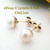 7mm White Freshwater Pearl Stud Post 14K Gold Filled Pierced Earrings Four Corners USA OnLine Artisan Handcrafted Jewelry