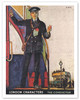 London Characters - The Conductor - Bus Driver - c. 1920 - Poster by Elijah Albert Cox