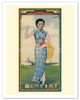 Chinese Cigarettes - Qidong Tobacco Company - c. 1938 - Poster by Ni Gengye