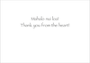 Pineapple Beach - Mahalo / Thank You Greeting Card Pineapple Beach - Mahalo / Thank You Greeting Card