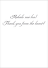 Nice Curves - Mahalo / Thank You Greeting Card Nice Curves - Mahalo / Thank You Greeting Card