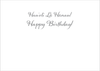 Lei Lani - Happy Birthday Greeting Card Lei Lani - Happy Birthday Greeting Card