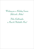 Holiday Island Scene - Holiday Greeting Card Holiday Island Scene - Holiday Greeting Card