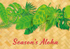 Hawaiian Holiday Leaves - Holiday Greeting Card Hawaiian Holiday Leaves - Holiday Greeting Card