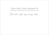 Midnight Jade - Hawaiian Sympathy Greeting Card Midnight Jade - Hawaiian Sympathy Greeting Card