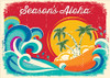 Tropical Holiday - Holiday Greeting Card