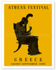1962 Athens Festival - Greece - Greek Epigonion Musician 440 B.C. - Vintage Travel Poster