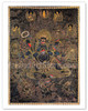 Mahakala - The Great Black Protector of Buddha - Tantric Deity - Vintage Tibetan Thangka Buddhist Painting
