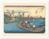 Warabi Station - from Sixty-nine Stations of Kiso Road - c. 1800's